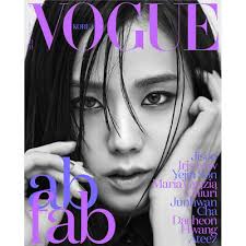 Vogue Korea April 2022 BLACKPINK JISOO, Iris Law Cover, whole magazine, K  Pop