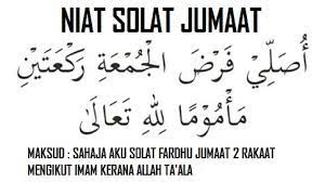 Mari kita bahas secara detail, apakah hukum sholat orang yang tidak berniat? Cara Solat Ikut Imam Cara Cara Panduan Solat