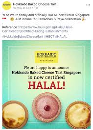 Now it has become such a. Malaysia S Hokkaido Baked Cheese Tart Now Halal Certified In S Pore Mothership Sg News From Singapore Asia And Around The World
