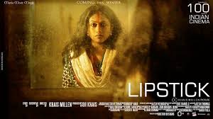 Short film korea drama amechapisha video ya orodha chezeshi pink lipstick. Lipstick Short 2014 Imdb