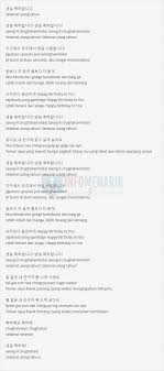 Bahasa korea 'baiklah', tulisan hangul. 21 Sayang Dalam Bahasa Korea Paraskeyopoulos