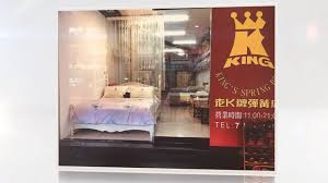 睡眠品質對於工作效率或學習均有顯著的影響 老k牌彈簧床取得正字標記 更通過iso認證品質優良 老k牌彈簧床 高雄 前鎮店 仙朵拉寢具 邀您睡出建康與活力 就從挑選適合自己的舒適床開始 老k牌彈簧床選購 高雄前鎮店歡迎預約試躺