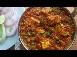 Restaurant Style Creamy Matar Paneer Recipe Indian Vegetarian Recipes Youtube Paneer Recipes Indian Food Recipes Vegetarian Vegetarian Recipes