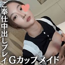 Ibw-845 - Best adult videos and photos