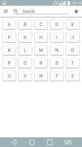 Download bible encyclopedia & holy bible apk 5.6.1 for android. Bible Encyclopedia Holy Bible For Android Apk Download