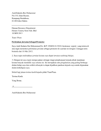 So, bagaimana membuat surat berhenti kerja terbaik untuk anda dan juga majikan anda sekarang. Contoh Surat Berhenti Kerja Sambung Belajar Contoh Surat