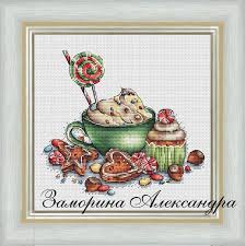 Touch device users, explore by touch or with swipe gestures. Home Hobby Cross Stitch Pattern Summer Cake Pdf Instant Download Pattern Xstitch Cute Cross Stitch Embroidery Home Improvement