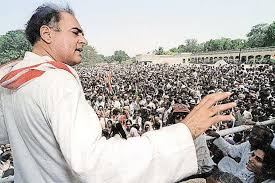 He pursued b.tech from the trinity college, cambridge in. Remembering Rajiv Gandhi The Politician With A Difference