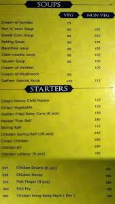 In addition, saffron offers a unique ambience which is reinforced by the friendly staff who aim to make the dining experience one to remember. Saffron Restaurant Aliganj Lucknow Menu Photos Images And Wallpapers Mouthshut Com