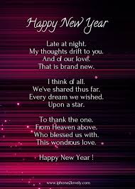 Romantic New Year Poems For Her New Year Poem Happy New Year Quotes Happy New Year Love