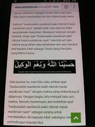Dengan begitu hati anda akan menjadi lebih tenang dan anda juga tidak mudah kecewa karena segala sesuatunya sudah diatur oleh allah swt. Tulisan Hasbunallah Wanikmal Wakil Nikmal Maula Wanikman Nasir Cara Golden