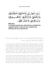 Alias, semuanya hanya mengarang tanpa dasar yang dibenarkan. Amalan Ayat Seribu Dinar