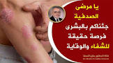 معلومة فى دقيقة information per minute