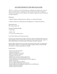 From the initial interview to a new hire orientation. Job Analysis And Role Analysis Of Hr Manager
