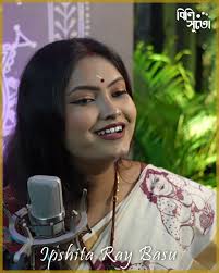 Chnaader haasir bnaadh bhengechhe.... Ipshita Ray Basu