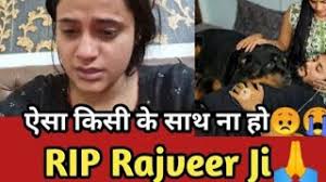 The Snappy Girl Sapna Chaudhary Husband Rajeev Chaudhary(The Rott YT  Channel Owner)Passed Away|RIP🙏