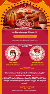 This design does not feature real gold foil. Indian Wedding Invitation Sample Cards And Wording