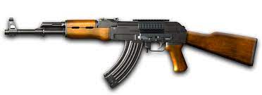 Don't try to open the file from the … File Ak 47 Side Render Png Wikipedia