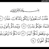 Faqultus taghfiruu rabakam innahuu kaana ghaffaaraa. Https Encrypted Tbn0 Gstatic Com Images Q Tbn And9gcr61ekm2i6a84yqavyac U9dvqcaxel J6fe2mptvsmagd Uvf Usqp Cau