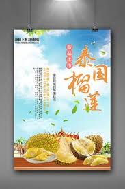 Pagi ini semarang ujan badai,jam 9 pagi kayak jam 6 malem.brrr. 15 Durian Dessert Ideas Durian Durian Recipe Food