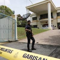 Find malaysian embassies or consulates abroad. North Korea Malaysia Reciprocally Ban People From Leaving Countries The Japan Times