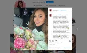 Пока ольга бузова реабилитируется после хирургического вмешательства, ее сестра излучает жизнерадостность в личном блоге. Nesvyaznye Zvuki Sestra Olgi Buzovoj Perenesla Tyazheloe Zabolevanie