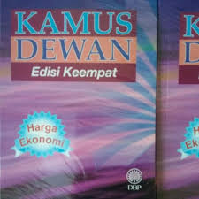 Dewan bahasa dan pustaka's most popular book is kamus dewan edisi keempat. Kamus Dewan In Stock New 4th Edition By Dewan Bahasa Pustaka Books Stationery Fiction On Carousell