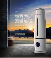 Us 90 58 Binfu White Floor Ultrasonic Humidifier Home 4l Capacity Binfu Capacity Floor Home Humidifi Aroma Diffuser Cheap Humidifier Aromatherapy Mist