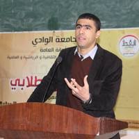 From i.ytimg.com جديد الفنان التاج ود عشرين خائن العهود. Pdf Ø§Ù„Ø¹Ø¯Ø¯ Ø§Ù„Ø«Ø§Ù†ÙŠ Ù…Ø¬Ù„Ø© Ù…Ø¯Ø§Ø±Ø§Øª ØªØ§Ø±ÙŠØ®ÙŠØ© Ø¹Ø¨Ø¯ Ø§Ù„Ù‚Ø§Ø¯Ø± Ø¹Ø²Ø§Ù… Ø¹ÙˆØ§Ø¯ÙŠ Academia Edu