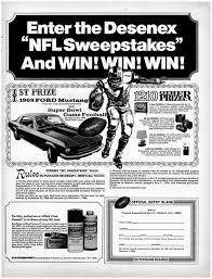 Image result for Gold Tone Dark 1968 Westinghouse