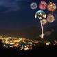 Annual 4th of July Celebration event in Helen, GA