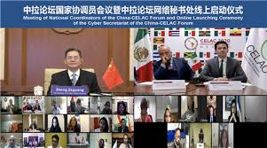 Jan 15, 2014 · cumbres celac y celac ue: Vice Foreign Minister Zheng Zeguang Chairs The Meeting Of National Coordinators Of The China Celac Forum And Online Launching Ceremony Of The Cyber Secretariat Of The China Celac Forum