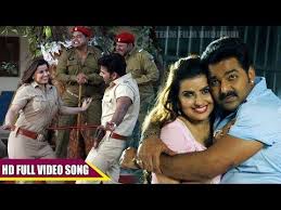 Pin On Pawan Singh