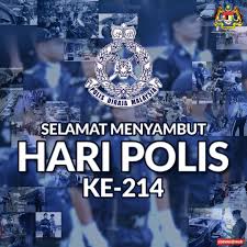 Sebuah lagu khas daripada polis diraja malaysia sempena menyambut bulan ramadan. Polis Diraja Malaysia In English Pdrm Forms You Need For Interstate Inter District Travel In Mco Cmco Areas Trp Lirik Serta Melodi Lagu Ini Telah Digubah