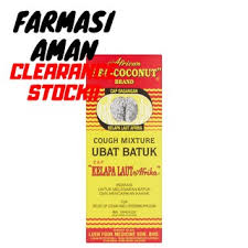 Zaidatul nizam 8.243 views2 year ago. Ubat Batuk Cap Kelapa Laut Afrika 177ml