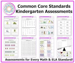 Kindergarten Common Core Assessment Workbook Download Common Core Kindergarten Kindergarten Math Worksheets Kindergarten Assessment