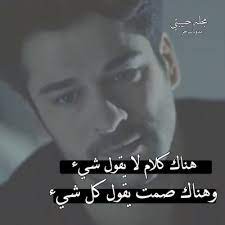 اول عشر أيات من سوره الكهف أرح قلبك ️ ️. ØµÙˆØ± Ù…Ø¬Ù„Ø© Ø­Ø¨ÙŠØ¨ÙŠ 2018 Ø§Ø­Ù„ÙŠ Ø®Ù„ÙÙŠØ§Øª Ø­Ø¨ ÙÙŠØ³ Ø¨ÙˆÙƒ ÙŠÙ„Ø§ ØµÙˆØ±