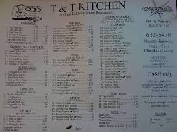Just type chinese restaurants near me or nearest chinese restaurant and you will see a list of results of chinese food places near where you are. T T Chinese Food Menu Menu For T T Chinese Food Inner City Southside Oklahoma City