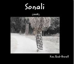 Sonali Kenthinksaloud Sonali character analysis of meaning. sonali kenthinksaloud