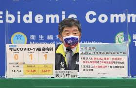 May 27, 2021 · 在近期bnt疫苗一系列的謠言中，「香港禁打」和「中國製造」最容易查證，但有些人提出了「bnt疫苗有兩種，就像斯斯有兩種」的說法，指出中國使用的是「b1」而非全球使用的「b2」，但真的是這樣嗎？ Higfv4ihodgydm