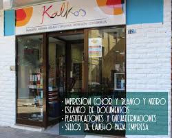 PAPELERIA KALKOS MORENICA