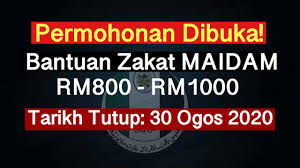 Madrasah moden maidam hulu terengganu d/a sekolah menengah agama mahmudiah, 21700 hulu terengganu tel : Dibuka Bantuan Zakat Maidam Rm800 Rm1000 Youtube