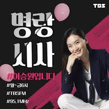 저자는 부시를 비롯해 오바마, 트럼프 정부의 외교 정책과 정치적 이슈를. ëª…ëž'ì‹œì‚¬ ì´ìŠ¹ì›ìž…ë‹ˆë‹¤