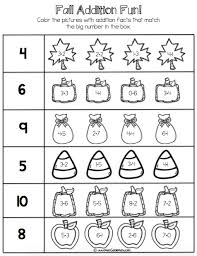 Free printable coloring pages for kids! Fall Addition Facts Practice Free Printables