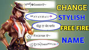 1.get the activation code by using one of the servers below 2.enter the code and press activate now 3.wait a few moments and start garena free fire 4.enjoy the new amounts of diamonds and coins (after activation you can use the hack multiple. How To Change Free Fire Name Style Free Fire à¤® à¤¸ à¤Ÿ à¤‡à¤² à¤® à¤¨ à¤® à¤°à¤– Youtube