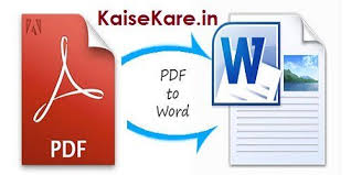 Pdf File Ko Word Document Kaise Kare Pdf To Word Converter Learn Blogging Powerpoint Presentation Marketing Pdf