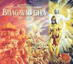 Did You Know This About Gita Jayanti Blog Iskcon Desire Tree Idt Happy gandhi jayanti 2018 (photo: did you know this about gita jayanti