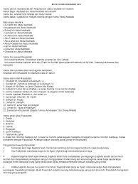 Dirangkum tribunwow berikut adalah biodata lengkap nabi muhammad saw : Biodata Nabi Muhammad Saw