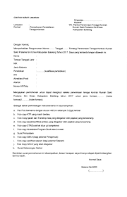 Contoh surat lamaran kerja bidan untuk dinas kesehatan. Contoh Surat Lamaran Kerja Kontrak Dinas Kesehatan Bagi Contoh Surat