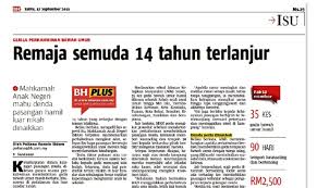 Keterlanjuran dalam kalangan pasangan muda, dikesan punca utama perkahwinan membabitkan gadis bawah umur masih berlaku khususnya di pedalaman dan luar bandar sabah. Keterlanjuran Punca Kahwin Muda Dan Bawah Umur